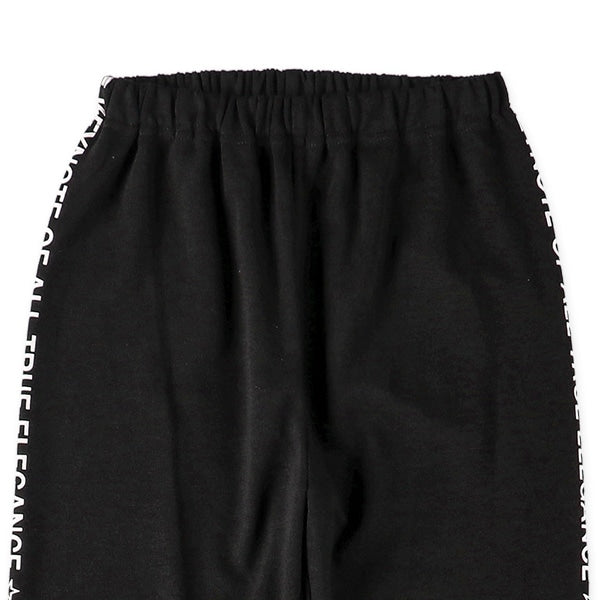 Sweatpants (Spring)