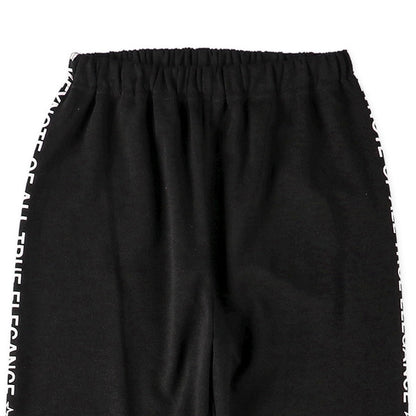 Sweatpants (Spring)