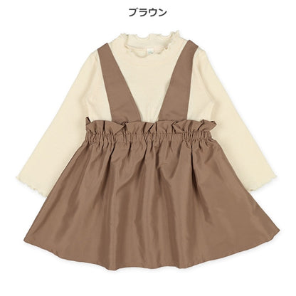 Dress (Winter, Spring, Autumn)