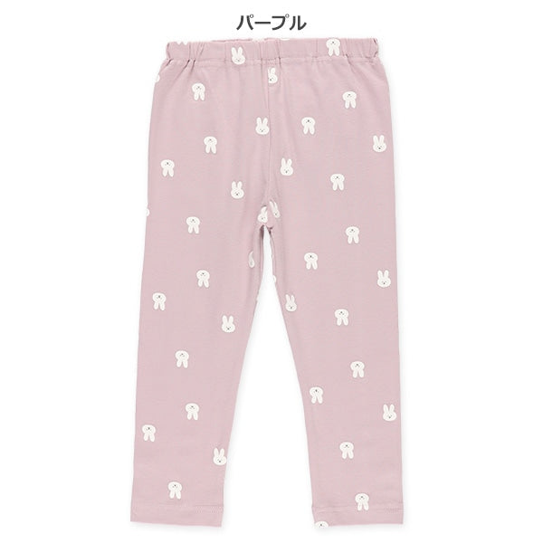 Pants (Winter, Spring, Autumn)