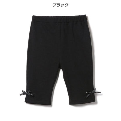 Knit Shorts