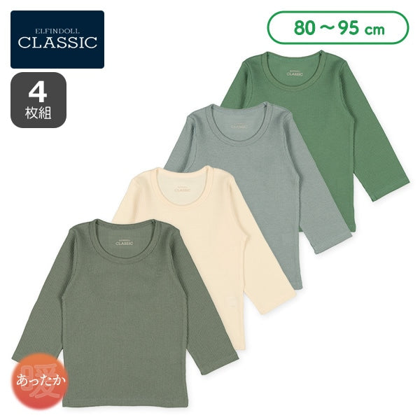 Long Sleeve Shirt For Baby Boys