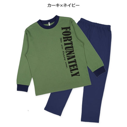 Hanger Hanging PA Autumn Winter Spring