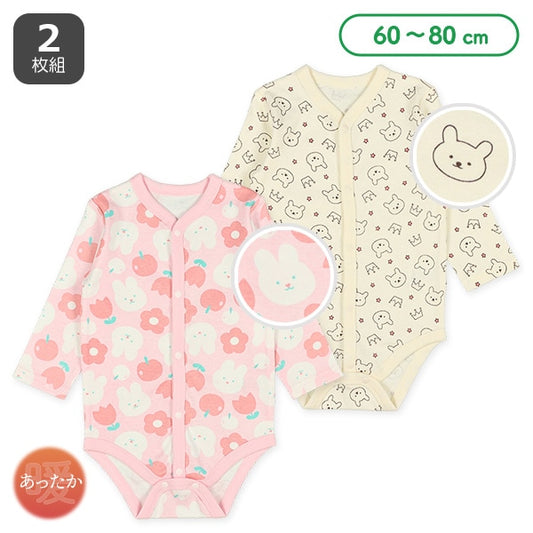 Thermal Rompers with Front Opening for Newborns