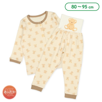 Brushed Lined Pajama Pants for Baby Girls
