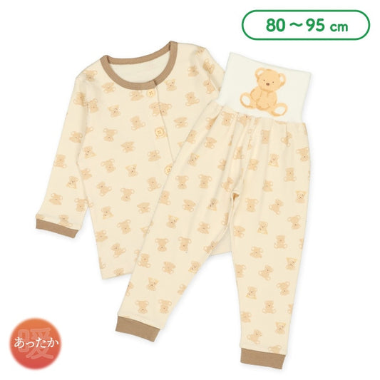 Brushed Lined Pajama Pants for Baby Girls