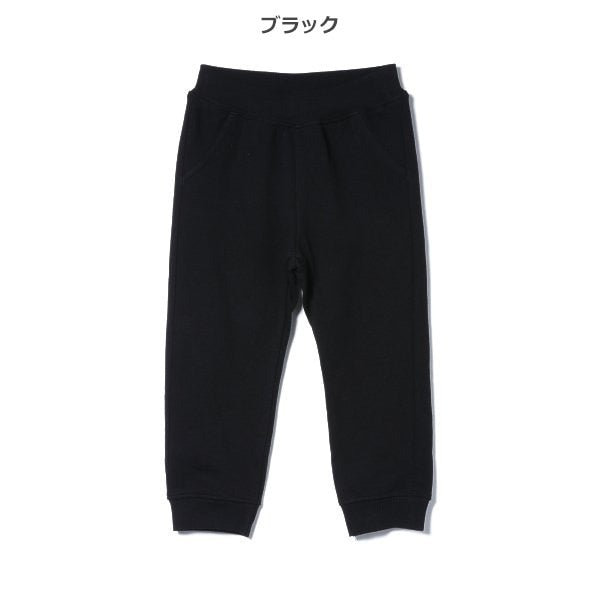 Plain  Sweatpants (Winter, Spring, Autumn)