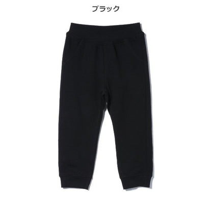 Plain  Sweatpants (Winter, Spring, Autumn)