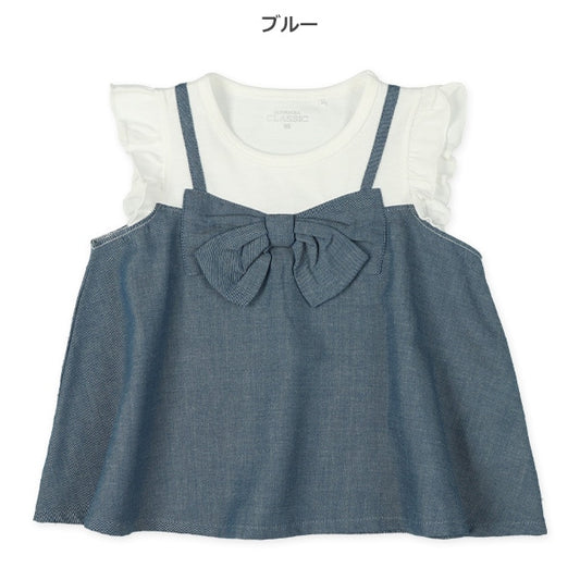 Denim One Piece
