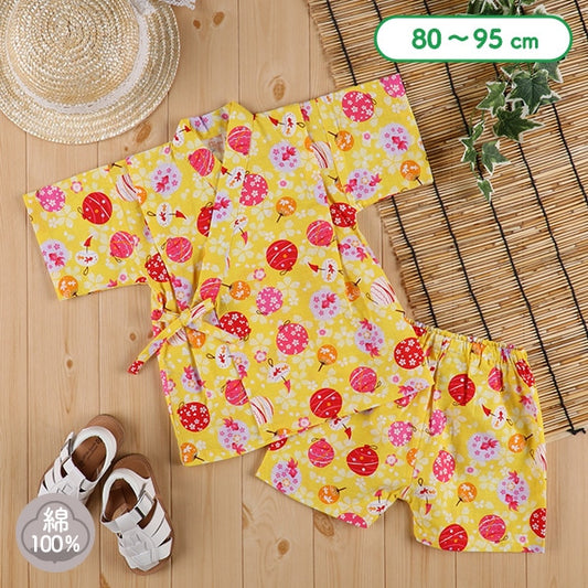 Japanese JINBEI Suit