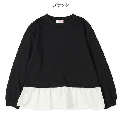 Hem Contrast Sweatshirt (Spring)