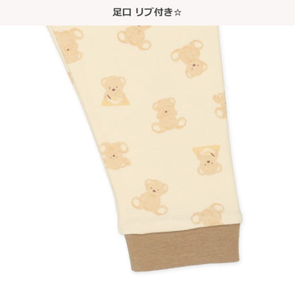 Brushed Lined Pajama Pants for Baby Girls