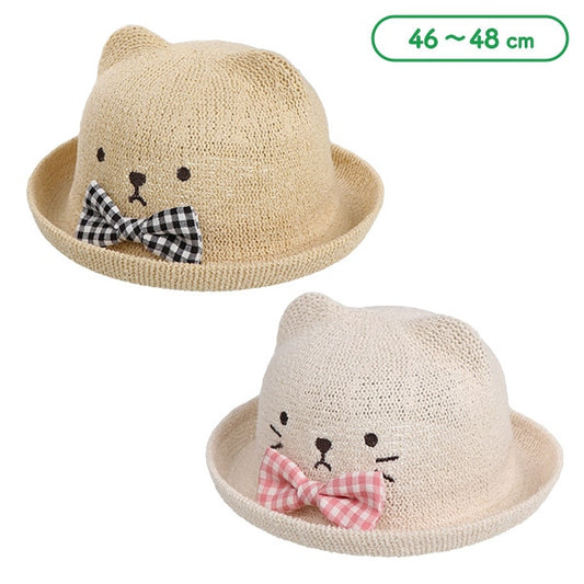 Animal Hat