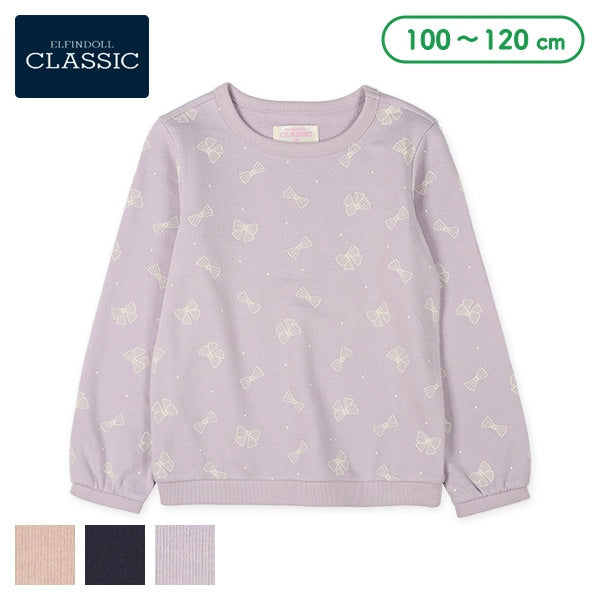 bon Printed Shirt (Spring)