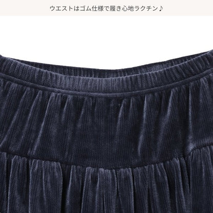 Girls' Schoolwear Culottes (Winter)