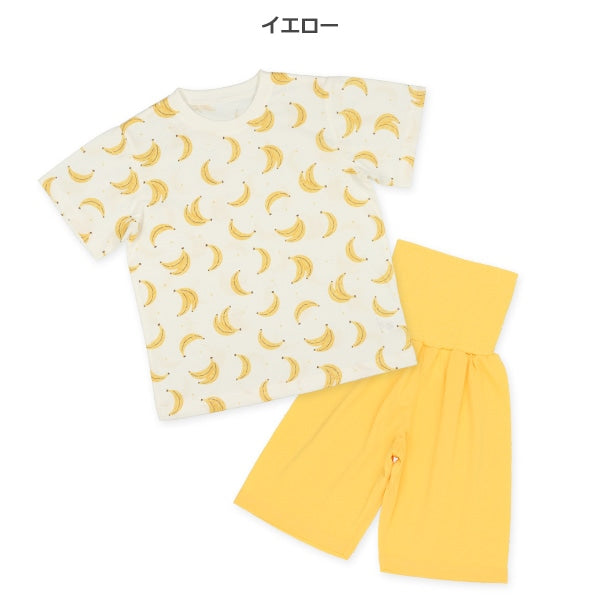 Banana Short Sleeve T-shirt and High Waist Pants Set