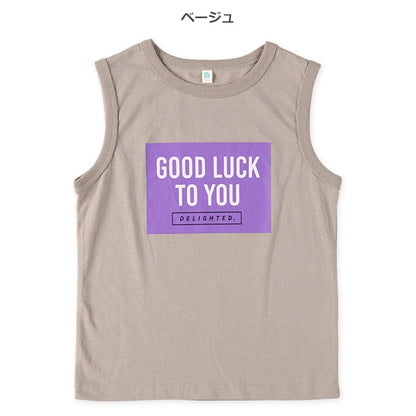 Sleeveless T-shirt