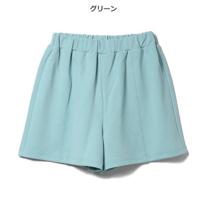 Plain Culotte