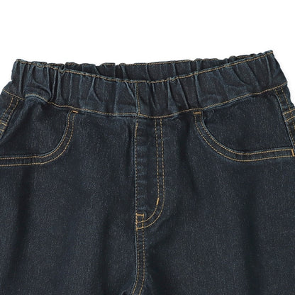 Stretch Denim Shorts