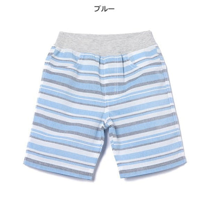 Stripe Shorts