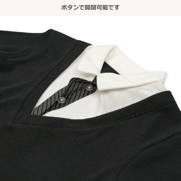Teleco V-Neck Formal Suit Set (Winter, Spring, Autumn)
