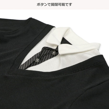 Teleco V-Neck Formal Suit Set (Winter, Spring, Autumn)