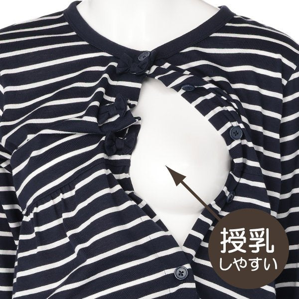 Pajamas with Ribbon (Winter, Spring, Autumn)