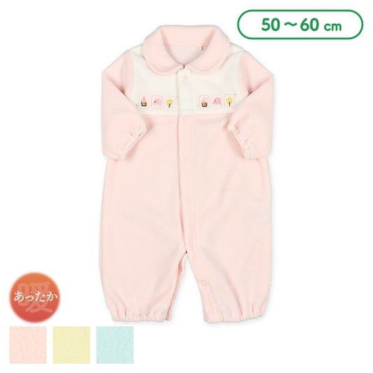Hanging Combination Dress for Newborns (Winter)