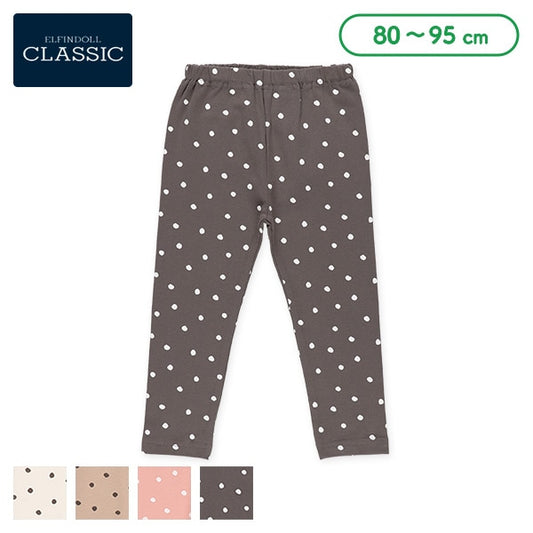 Pants (Winter, Spring, Autumn)