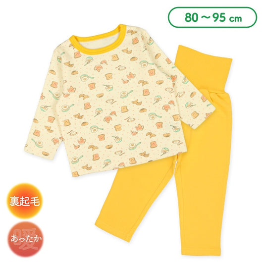 Brushed Lined Pajama Pants for Baby Girls