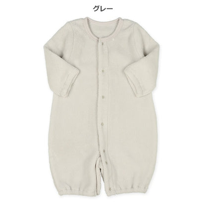 Hanging Combination Dress for Newborns (Winter)