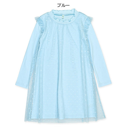 Tulle Overlay Dress (Winter, Spring, Autumn)