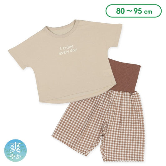 Short Sleeve T-shirt and High Waist Pants Set
