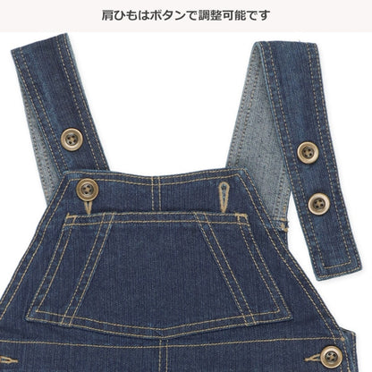Stretch Denim Short Overalls (Winter, Spring, Autumn)