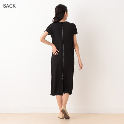 Short Sleeve Maternity One Piece