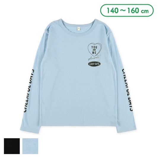 Long sleeve T-shirts for autumn, winter and spring