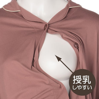 Soft Stretch Pajamas (Winter, Spring, Autumn)