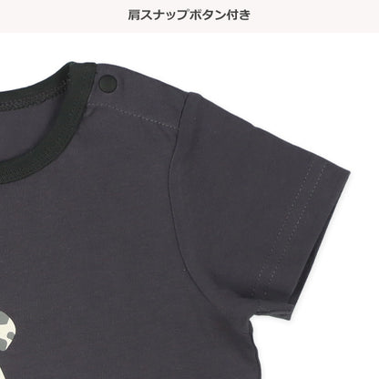 Gorilla Short Sleeve Romper
