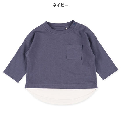 Long Sleeve Shirt (Winter, Spring, Autumn)