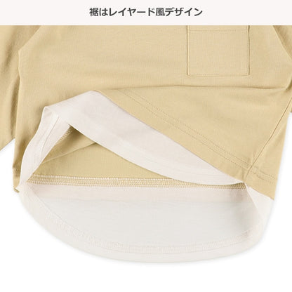 Long Sleeve Shirt (Winter, Spring, Autumn)