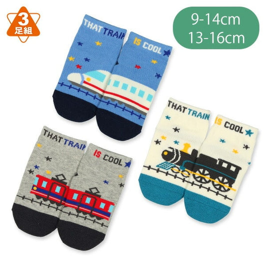 Train Socks