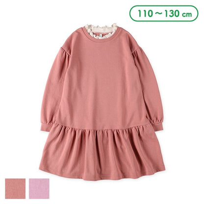 Ruffle Neck Dress with Panelled Skirt (Winter, Spring, Autumn)