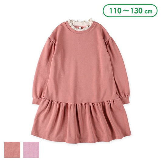 Ruffle Neck Dress with Panelled Skirt (Winter, Spring, Autumn)