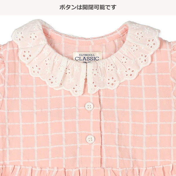 Checkered Frill One Piece