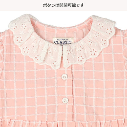 Checkered Frill One Piece