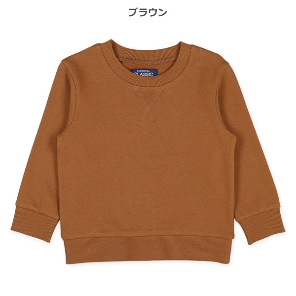 Plain Sweatshirt (Winter, Spring, Autumn)