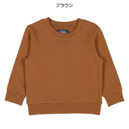 Plain Sweatshirt (Winter, Spring, Autumn)