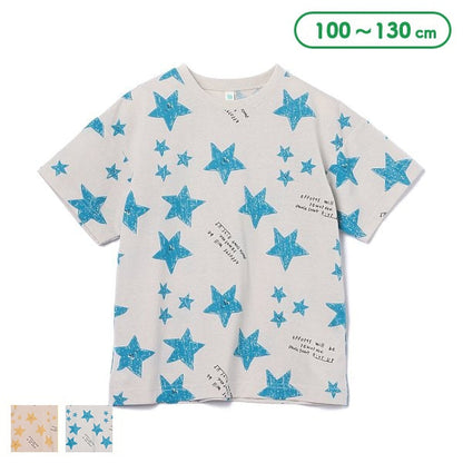 Star Short Sleeve T-shirt