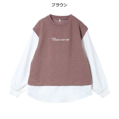 Girls' Schoolwear T-Shirt Set (Winter)
