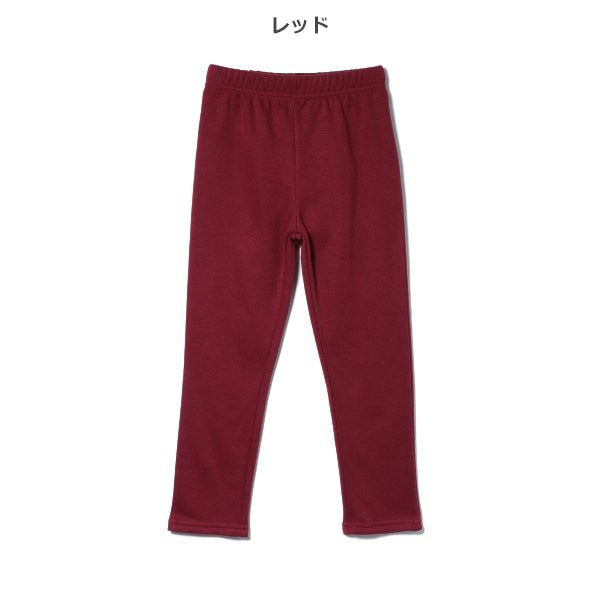 Kids' Girl Knit Pants (Winter)